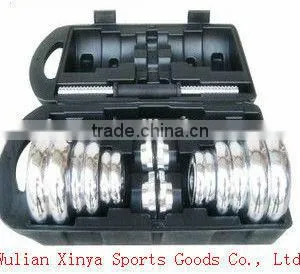 Dumbbell Set thumbnail-1