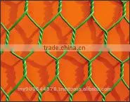 PVC Coated Gabions thumbnail-1