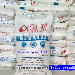 CAS 25133-97-5 PVC Use Processing Aid ACR thumbnail-1
