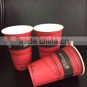 Great Value Paper Cone Cups/paper Cupcake Cups/paper Cupcakes/paper Cold Cups thumbnail-2