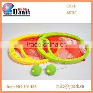 Outdoor Toy Beach Racket Shooting Ball Toy Catch Ball Racket thumbnail-1