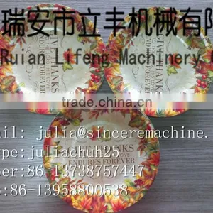 India Price Disposable Paper Dish Machine thumbnail-1