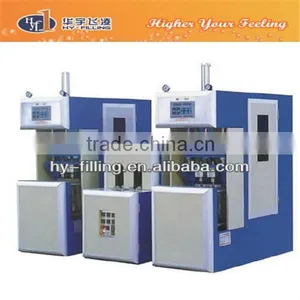 Semi-automatic Bottle Blowing Machine thumbnail-1