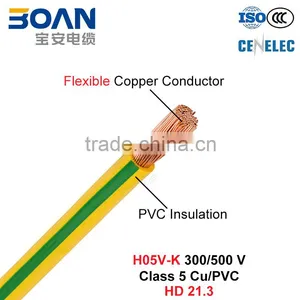 H05V-K, House Wiring, Electric Wire, 300/500 V, Class 5 Cu/PVC (HD 21.3) thumbnail-1