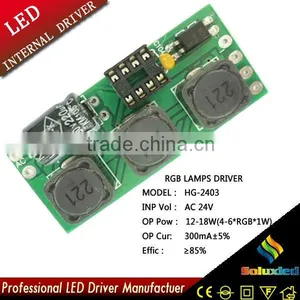 HG-2403 LED Driver RGB Lamps Driver 12-18W thumbnail-1
