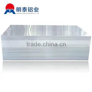 High Quality Aluminum Sheet and Coil From China 5005 thumbnail-2