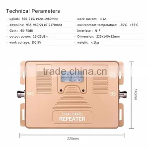 ATNJ Smart 2g 3g 4g 1800/2100mhz Mobile Dual Band Signal Booster thumbnail-4