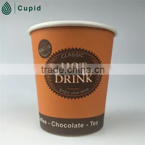 Hot Paper Vending Coffee Cups thumbnail-4