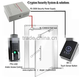 Arabic T&A Software for Fingerprint Device FTA-1200 thumbnail-1