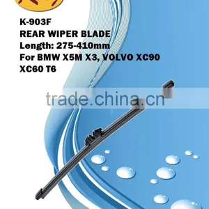 K-903F VOLVO Rear Wiper Blade for XC90, XC60 T6 thumbnail-1