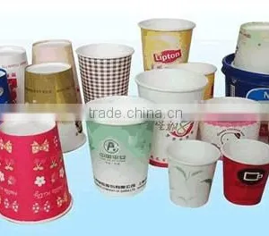 2015 Newest Paper Cup Flexo Printing Press With Doctor Blades thumbnail-3