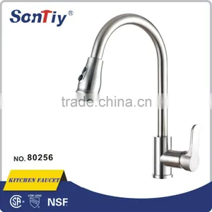 Single Lever Waterfall Kitchen Wash Kitchen Faucet Sink Mixer thumbnail-5