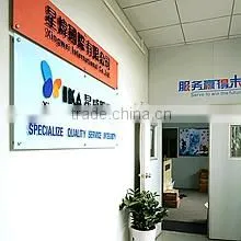 Shenzhen Xingwei Apparel Accessories Co., Ltd. company overview - view 1 thumbnail