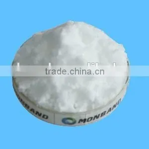 Monband Ammonium Sulphate Steel Grade Fertilizer thumbnail-3
