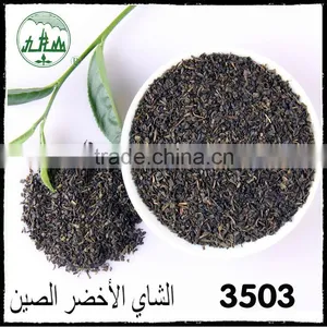 2015 Fashion Excellent Material Suppliers Gunpowder 3503 thumbnail-3