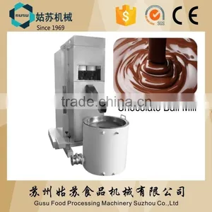 CE Certified Ball Mill Machine Supplier 086-18662218656 thumbnail-6
