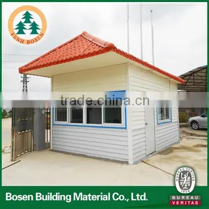 Moveable Beautiful Cheap Kiosk Portable thumbnail-1