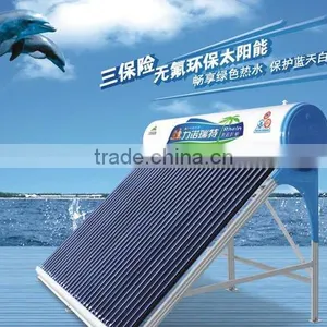 CE Certificate Solar Geysers Water Heater thumbnail-1