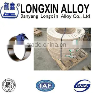 4J30 Nickel-iron Expanding Alloy Part thumbnail-1