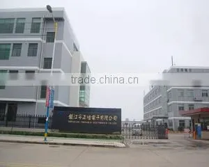Jiangsu Zhengkai Electronics Technology Co., Ltd. company overview - view 1 thumbnail