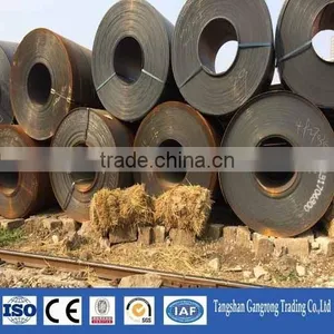 HBIS Mild Steel Coil Price thumbnail-2