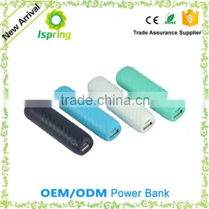 CE Rohs Promotional Portable Power Bank,reasonable Price With Good Quality thumbnail-1