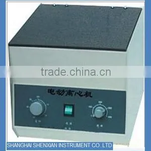 Universal Laboratory Magnetic Mixing Machine thumbnail-1