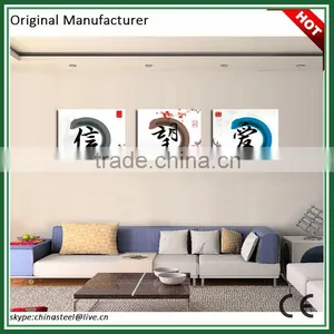 MDF Board PVC Layer Interior Decoration Frameless Painting thumbnail-5