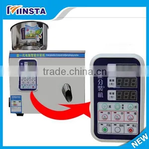 2015 Electrtic Powder Filling Machine thumbnail-3