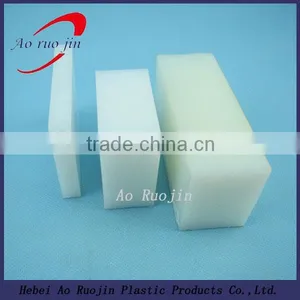 White Low Friction Coefficient Hdpe Sheet thumbnail-4