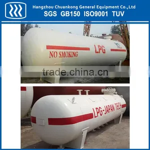 50m3 LPG Filling Station thumbnail-1