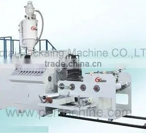PE Stretch Film Making Machine thumbnail-1
