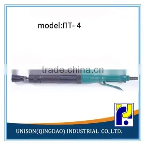 Hot Sell Specializing Pneumatic Tamper Air Rammer D4 thumbnail-1