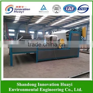 Belt Filter Press for Slurry Dewaterer thumbnail-1