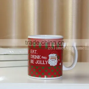Travel Mug thumbnail-5