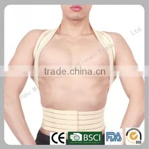 Back and Shoulders Support Belt thumbnail-1