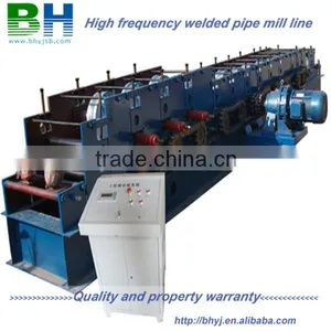Computer Automatic Pipe Cutting Equipment thumbnail-3