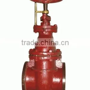 Marine Flanged Cast Iron Gate Valves thumbnail-1