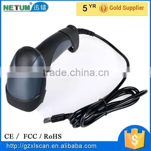 M1 1D 32bit Handheld Portable Wired Laser USD Barcode Scanner thumbnail-2