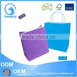 High Quality Gift Paper Bag With PP Cord Handle thumbnail-1