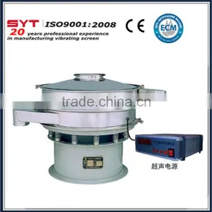 Sanyuantang Stainless Steel Ultrasonic Vibrating Screen thumbnail-5