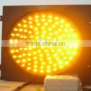 Solar Yellow Flashing Light(8W) thumbnail-1