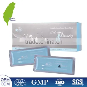 Aqua Collagen Super Hydro Korea Brand Facial Mask Oem thumbnail-1