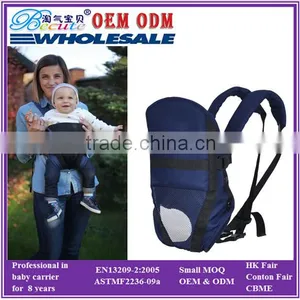 Four Seasons General Baby Sling Wrap for Wholesales thumbnail-3