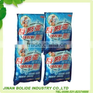 35g Mini Washing Detergent thumbnail-5