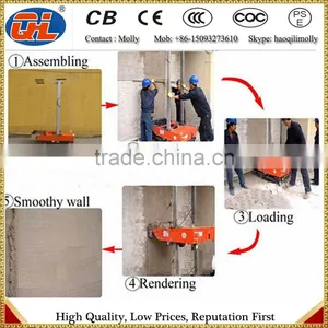 China Plaster Machine | Plastering Machine for Wall | Plaster Machine in Uae thumbnail-3