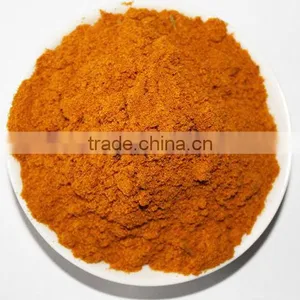 Indian Curry Powder thumbnail-2