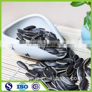 New Crop Top Quality Sunflower Seeds Eating thumbnail-1