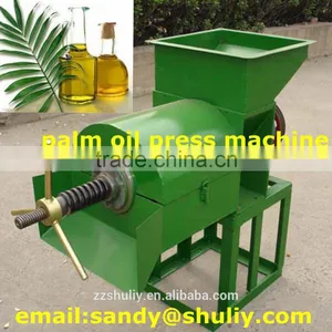 Oil Press Machine for Palm thumbnail-5