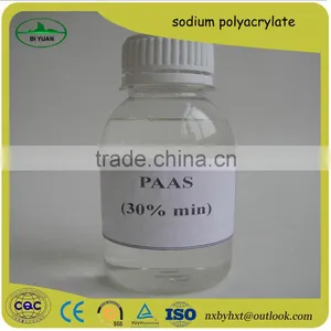 Water Treatment Flocculants Solid / Liquid Sodium Polyacrylate thumbnail-5